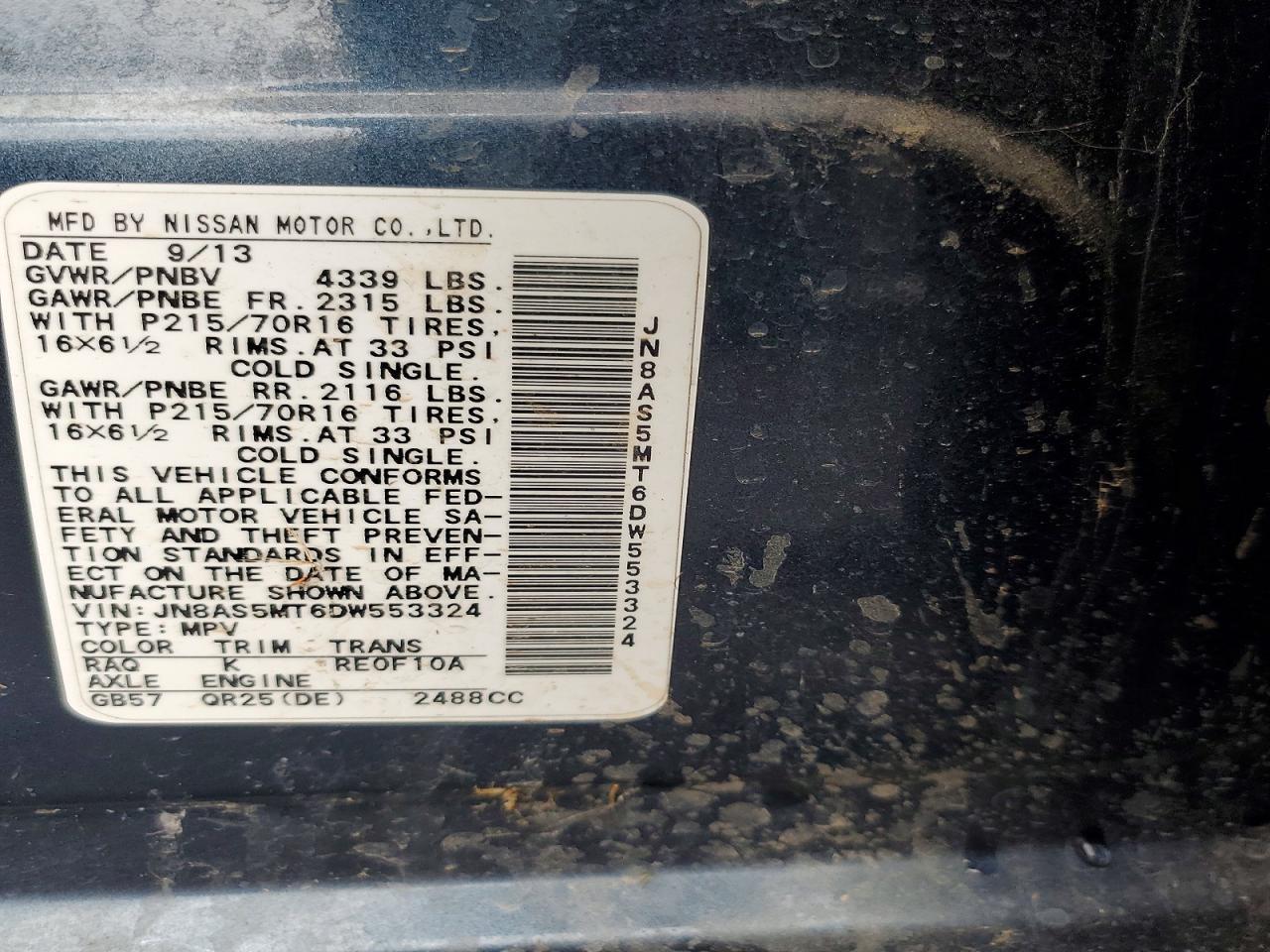 2013 Nissan Rogue S - zdjęcie 12