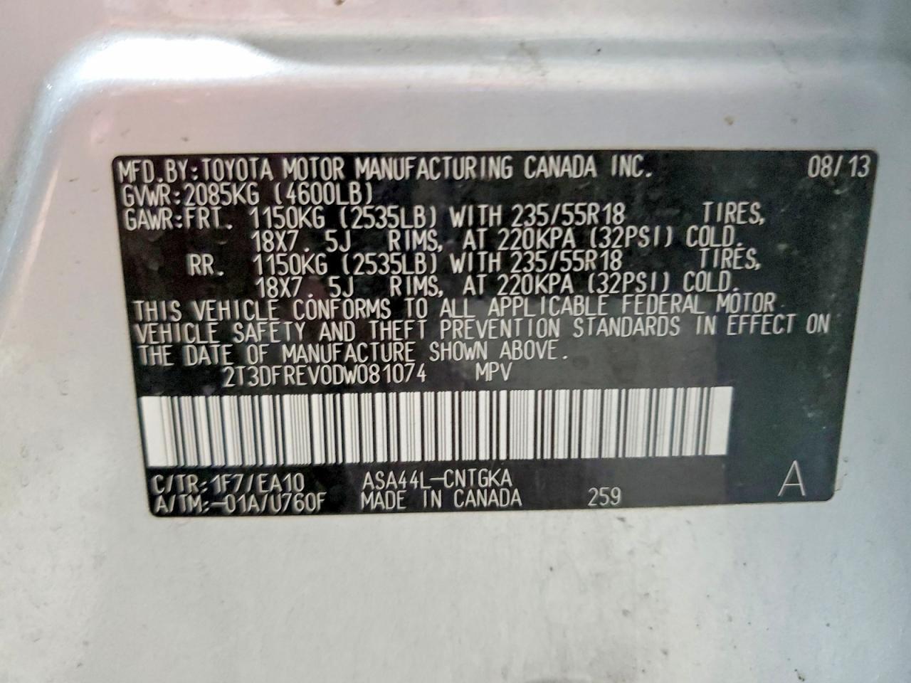 2013 Toyota Rav4 Limited - zdjęcie 13