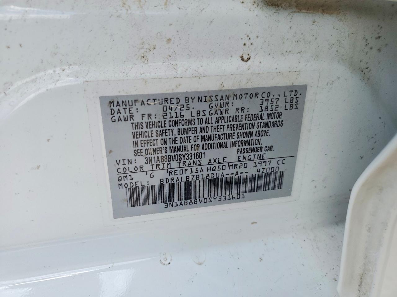 2025 Nissan Sentra - zdjęcie 12