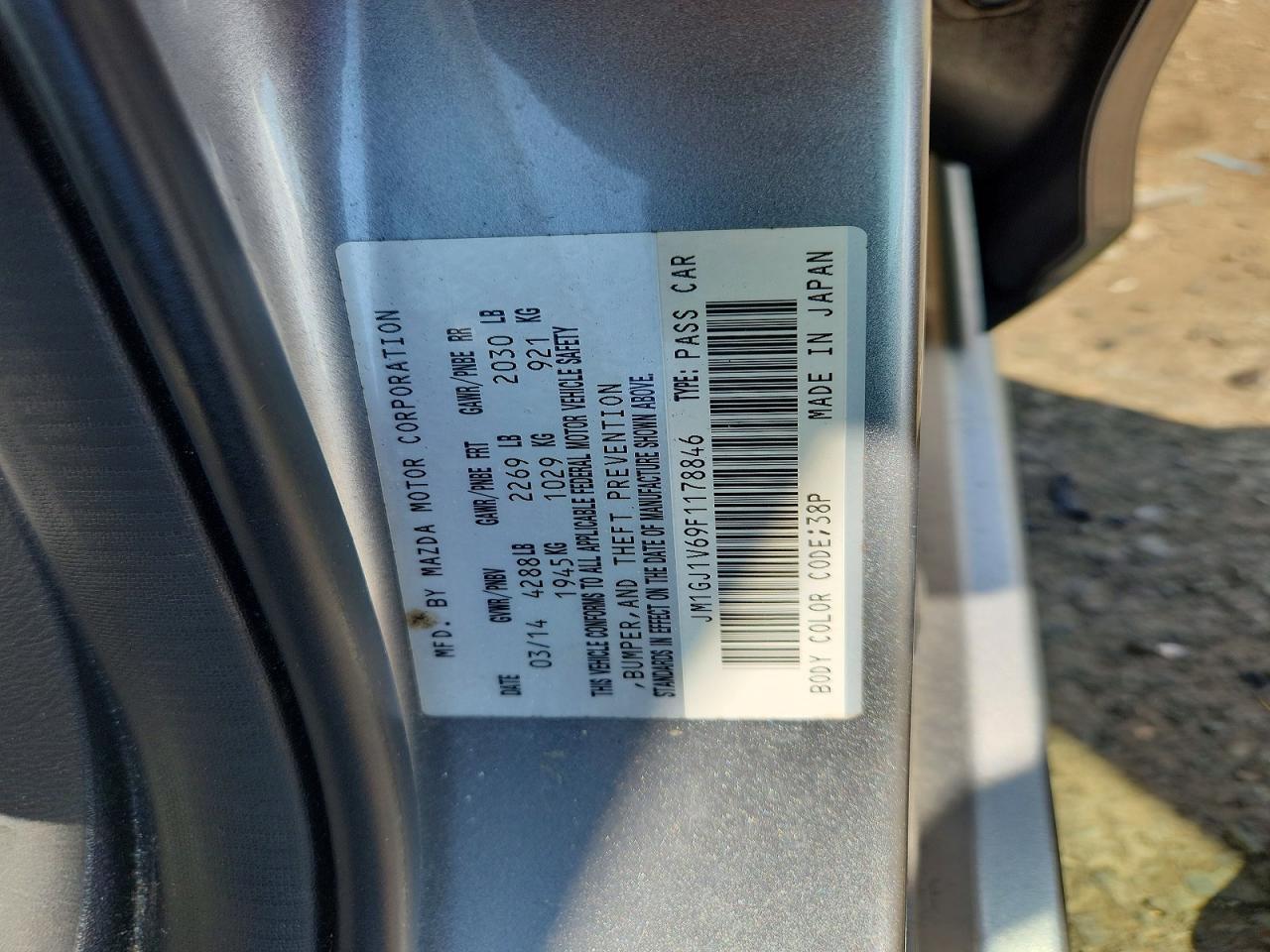 2015 Mazda 6 Touring - zdjęcie 12