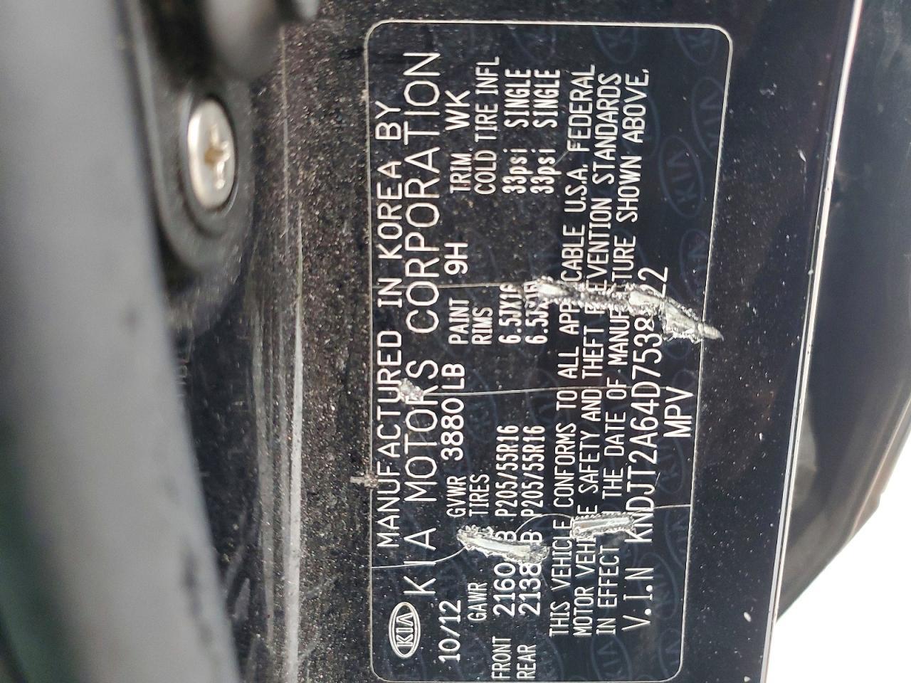 2013 Kia Soul + - zdjęcie 12