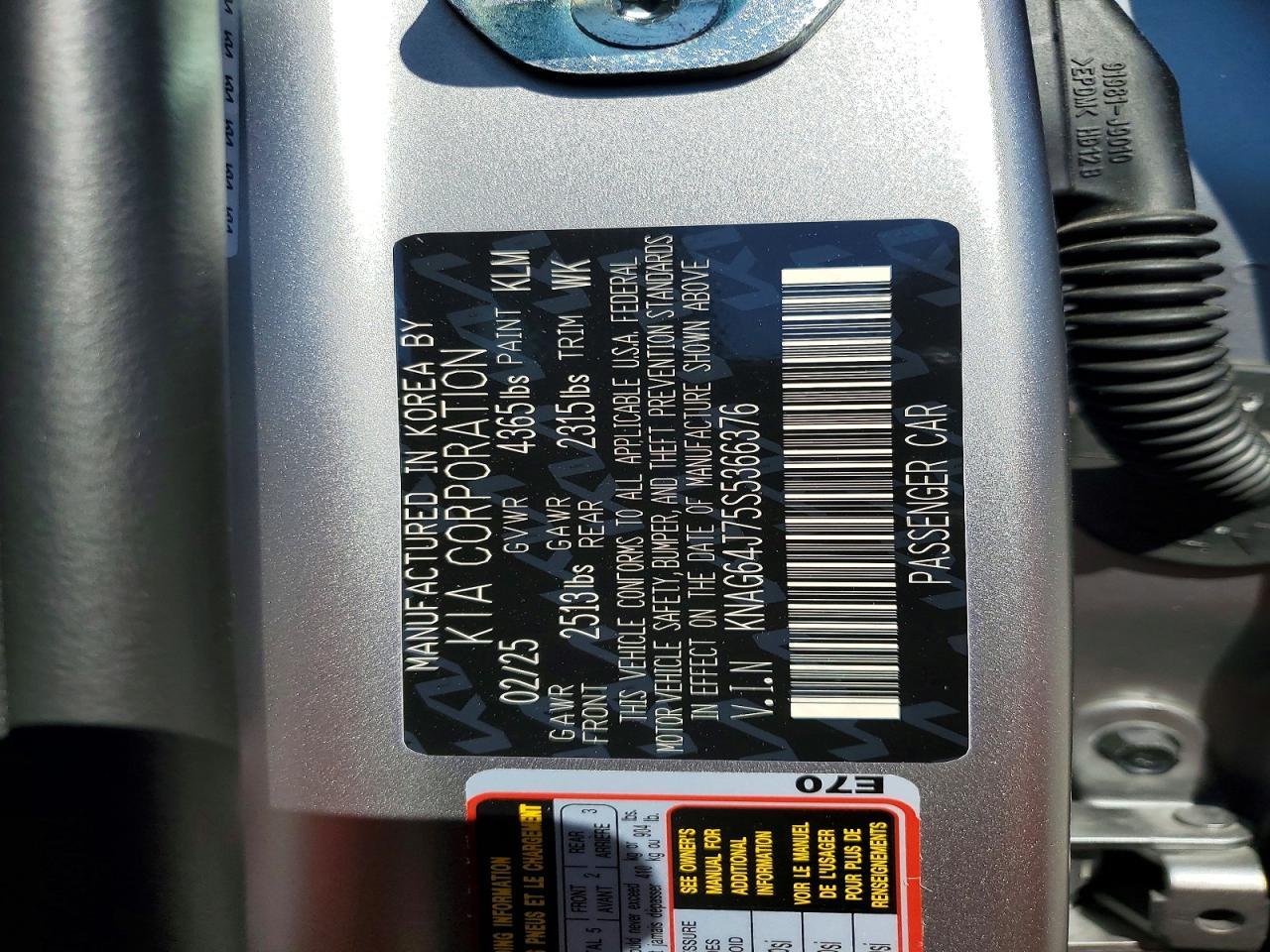 2025 Kia K5 Gt-Line - zdjęcie 13