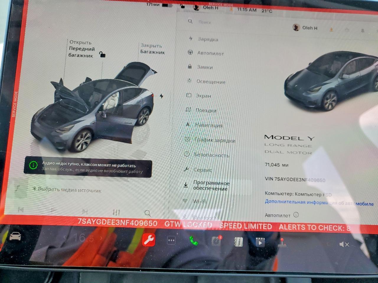 2022 Tesla Model Y - zdjęcie 9
