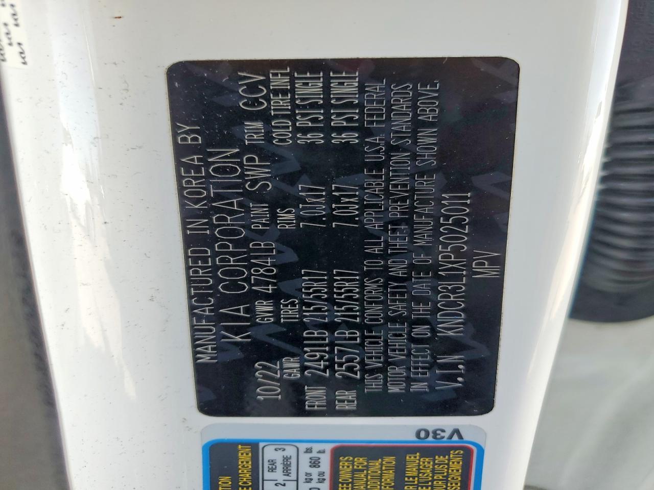 2023 Kia Niro Ev Wind - zdjęcie 13