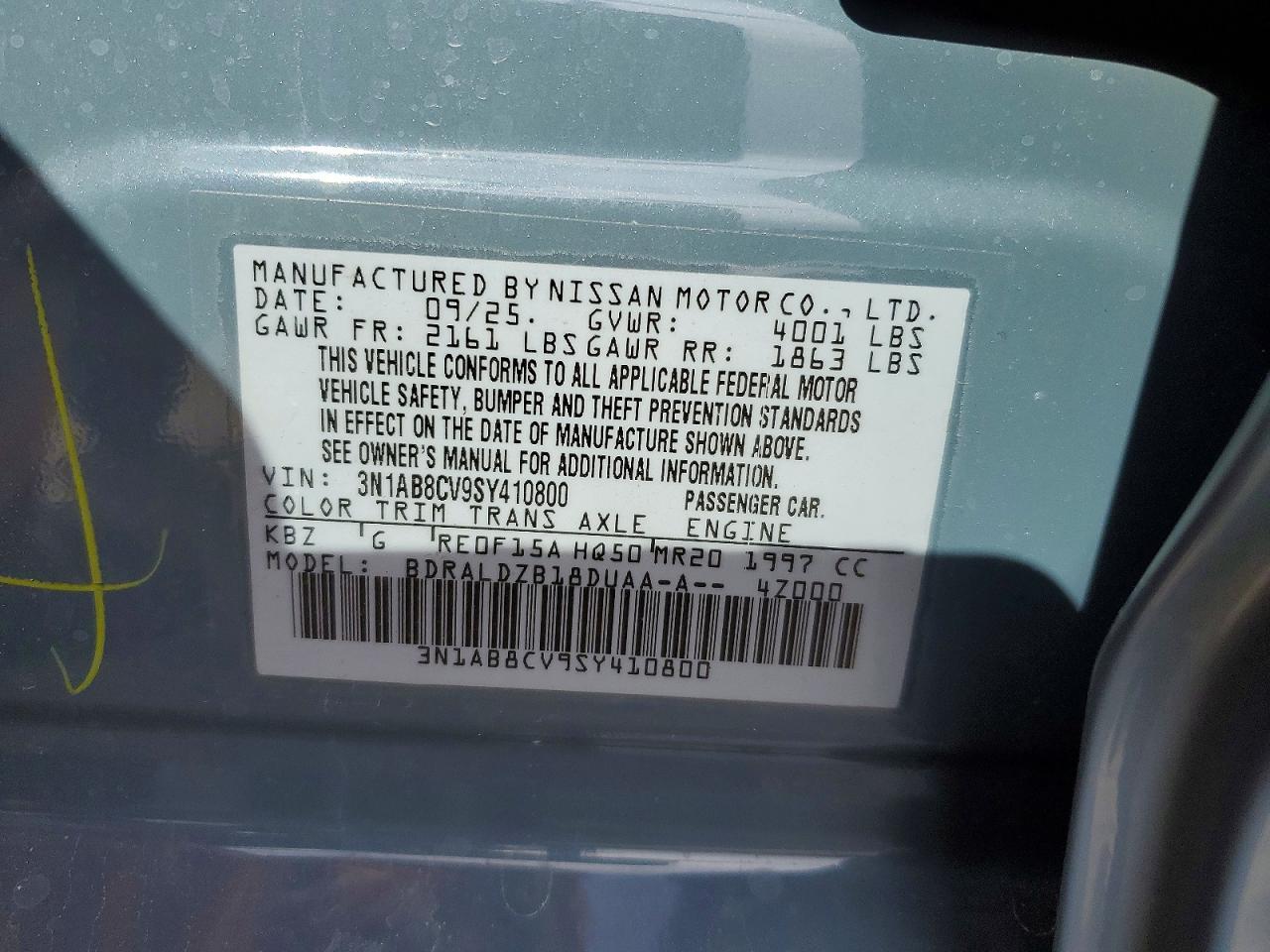 2025 Nissan Sentra Sv - zdjęcie 12