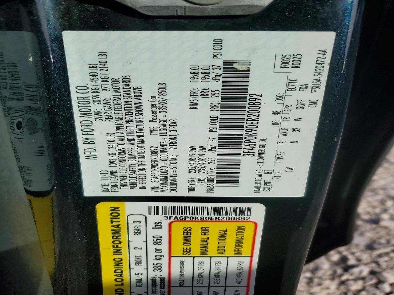 2014 Ford Fusion Titanium - zdjęcie 12