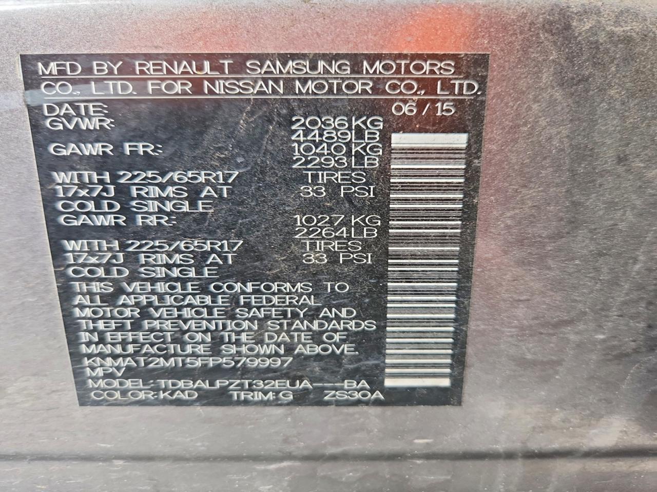 2015 Nissan Rogue S - zdjęcie 14