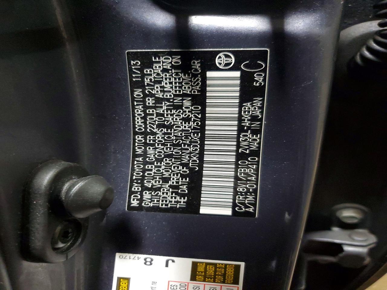 2014 Toyota Prius Three - zdjęcie 12