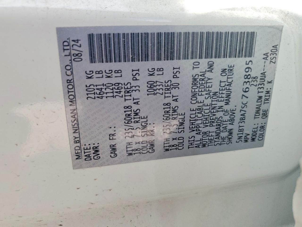 2025 Nissan Rogue Sv - zdjęcie 13