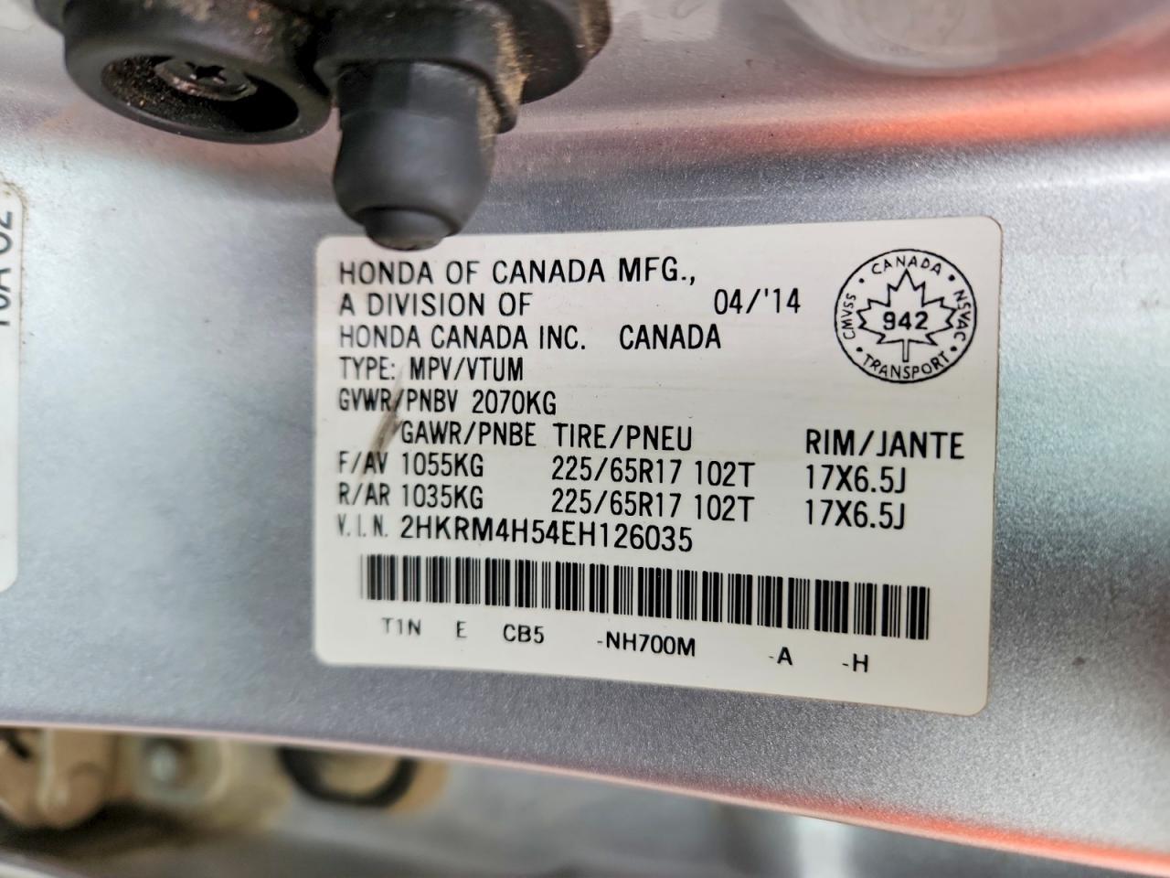 2014 Honda Cr-V Unknown - zdjęcie 13