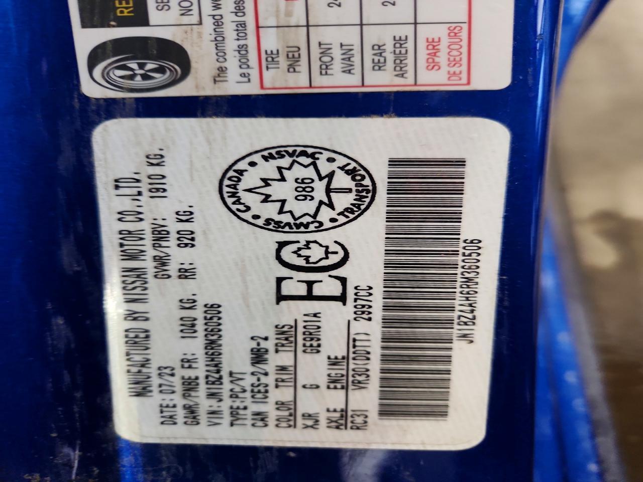 2024 Nissan Z Sport - zdjęcie 12