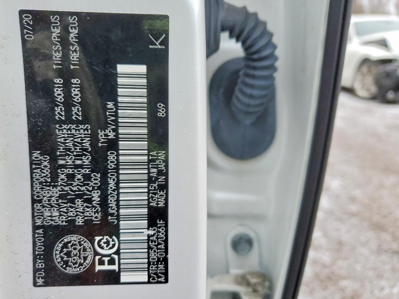 2021 Lexus Nx 300 Base - zdjęcie 12