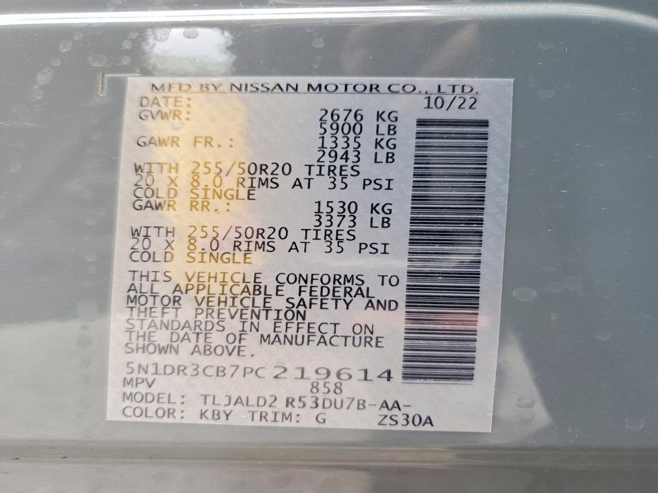 2023 Nissan Pathfinder Sl - zdjęcie 13