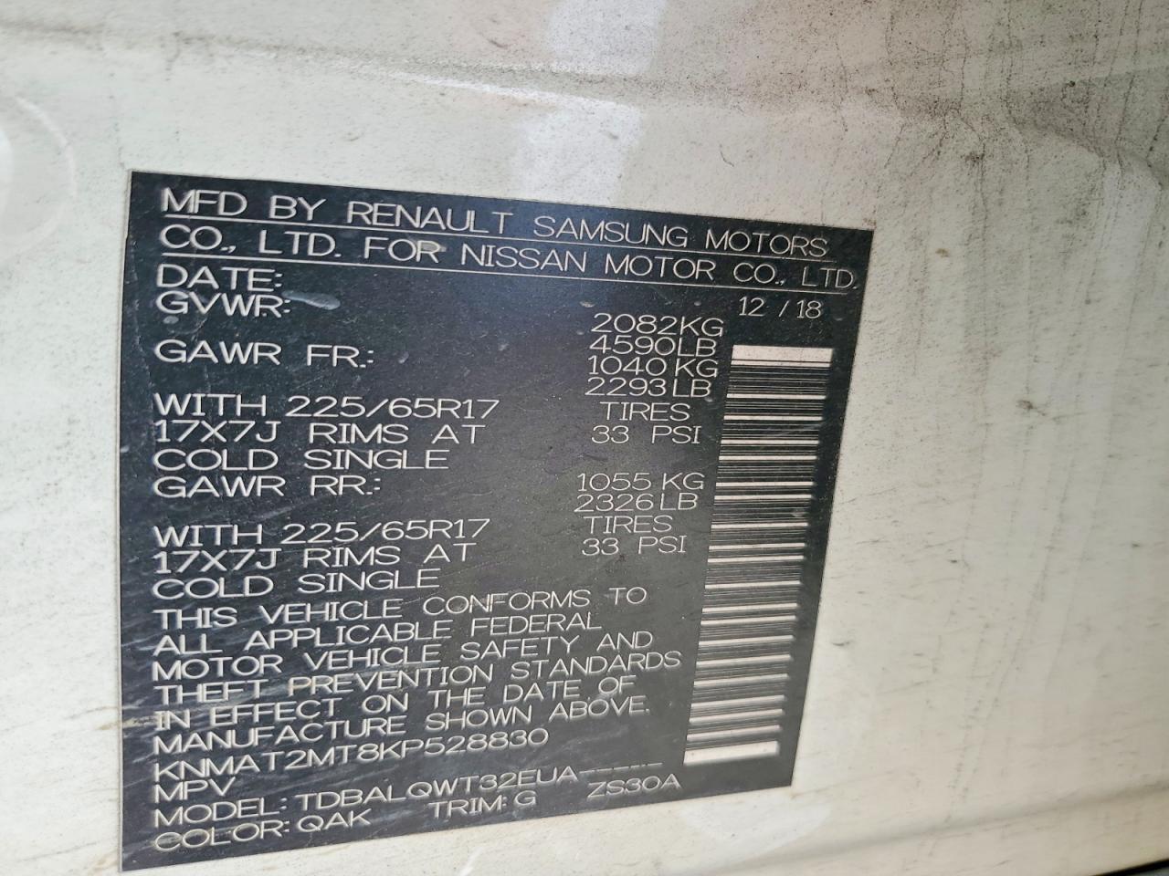 2019 Nissan Rogue Sv - zdjęcie 13