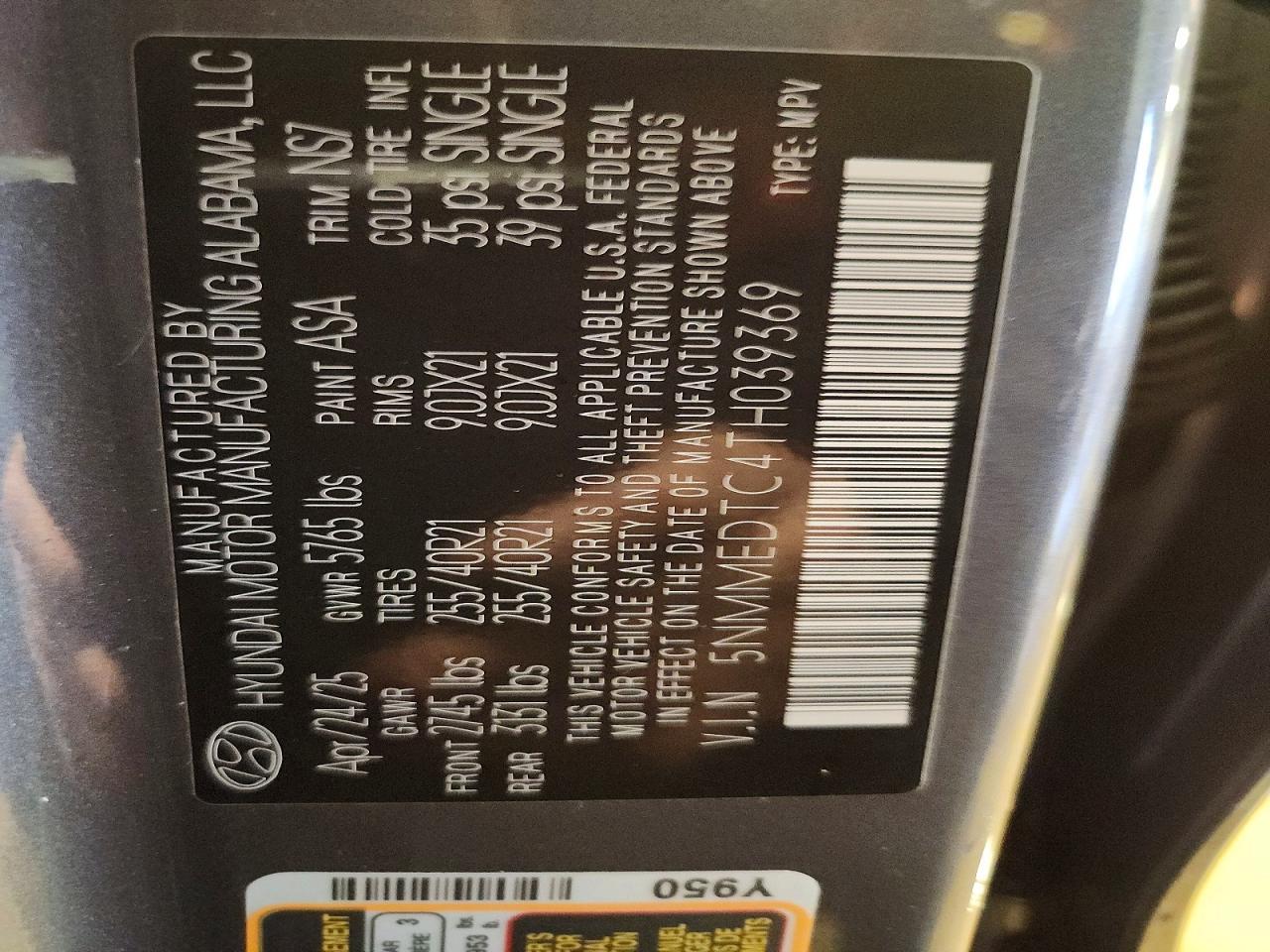 2026 Genesis Gv70 3.5T Sport Prestige - zdjęcie 14