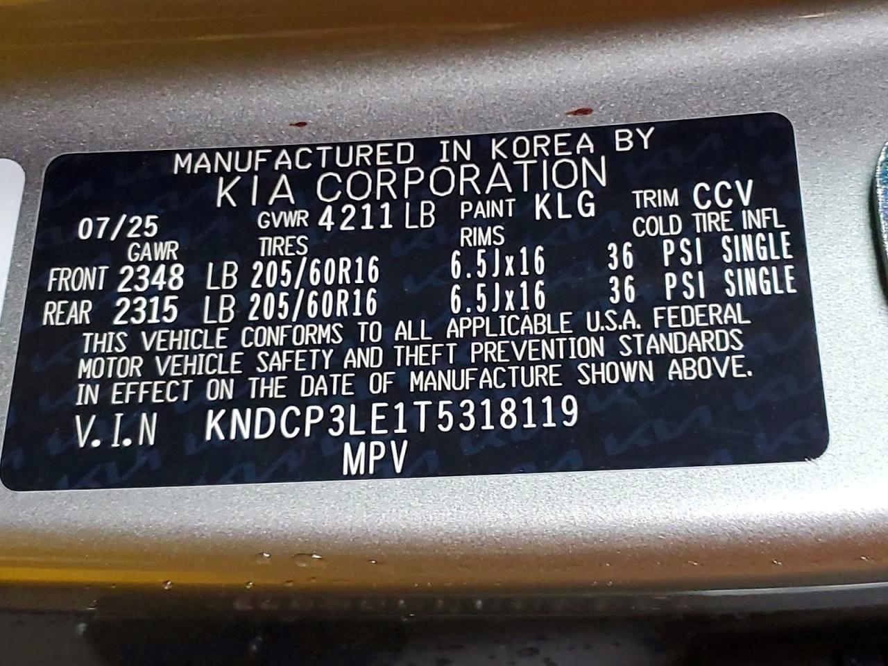 2026 Kia Niro Lx - zdjęcie 14