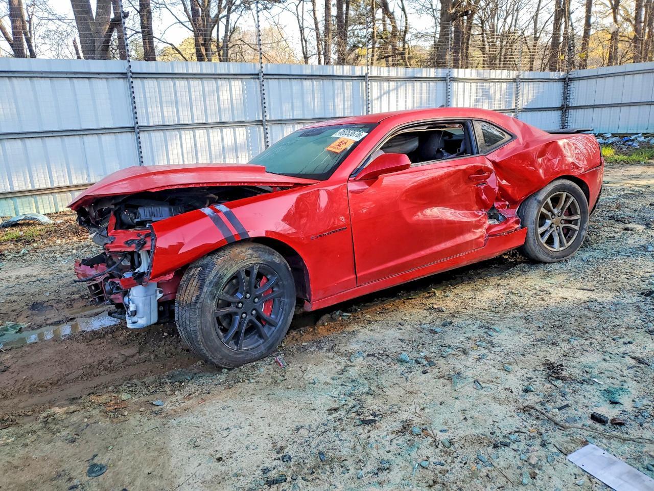 2015 Chevrolet Camaro - zdjęcie główne