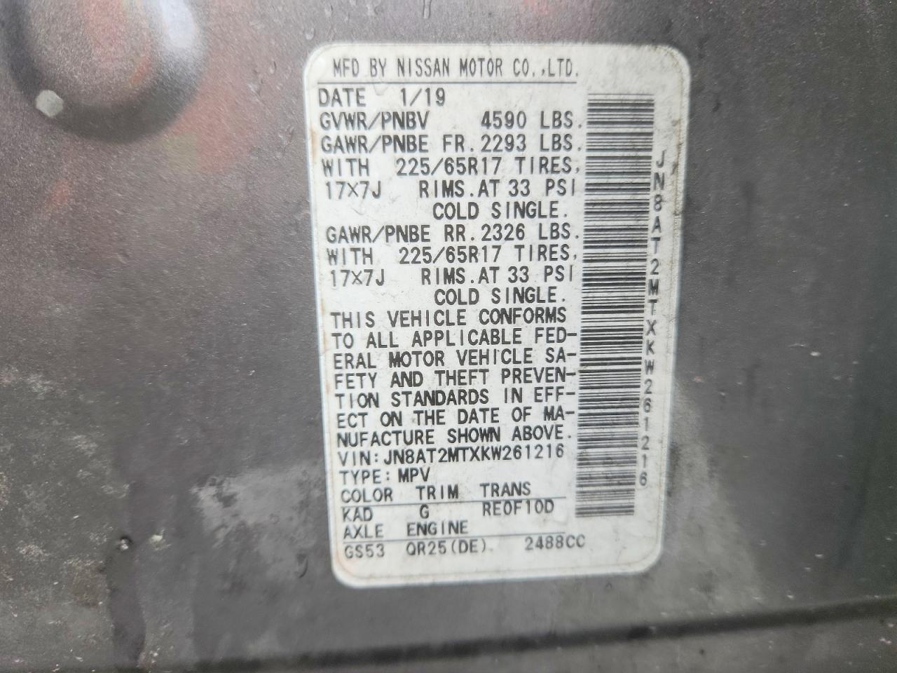 2019 Nissan Rogue Sv - zdjęcie 14