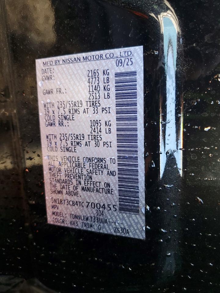 2026 Nissan Rogue Sl - zdjęcie 13