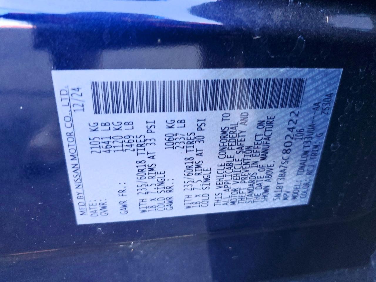 2025 Nissan Rogue Sv - zdjęcie 13