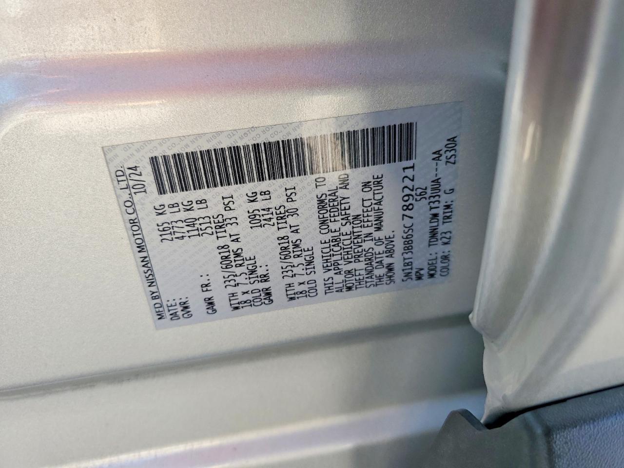 2025 Nissan Rogue Sv - zdjęcie 13