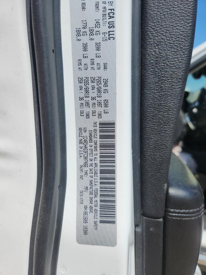 2014 BMW 5 Series - zdjęcie 14