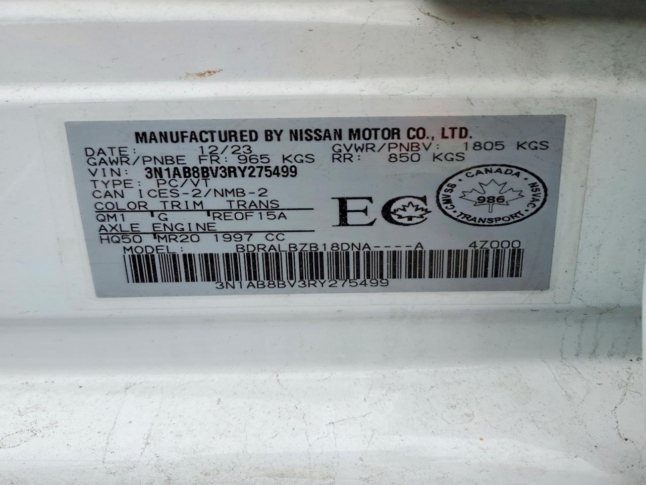 2024 Nissan Sentra S - zdjęcie 12