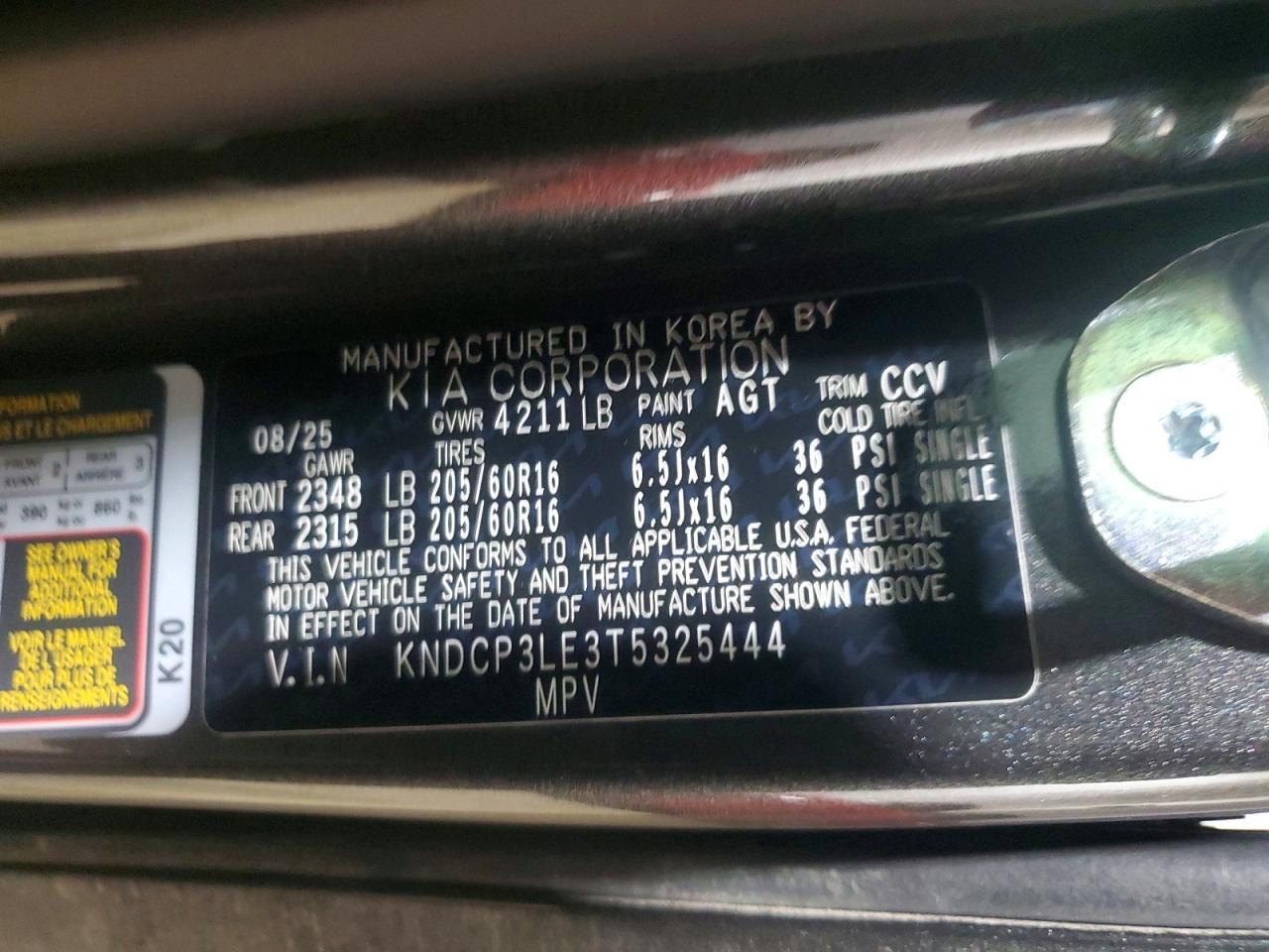 2026 Kia Niro Lx - zdjęcie 13