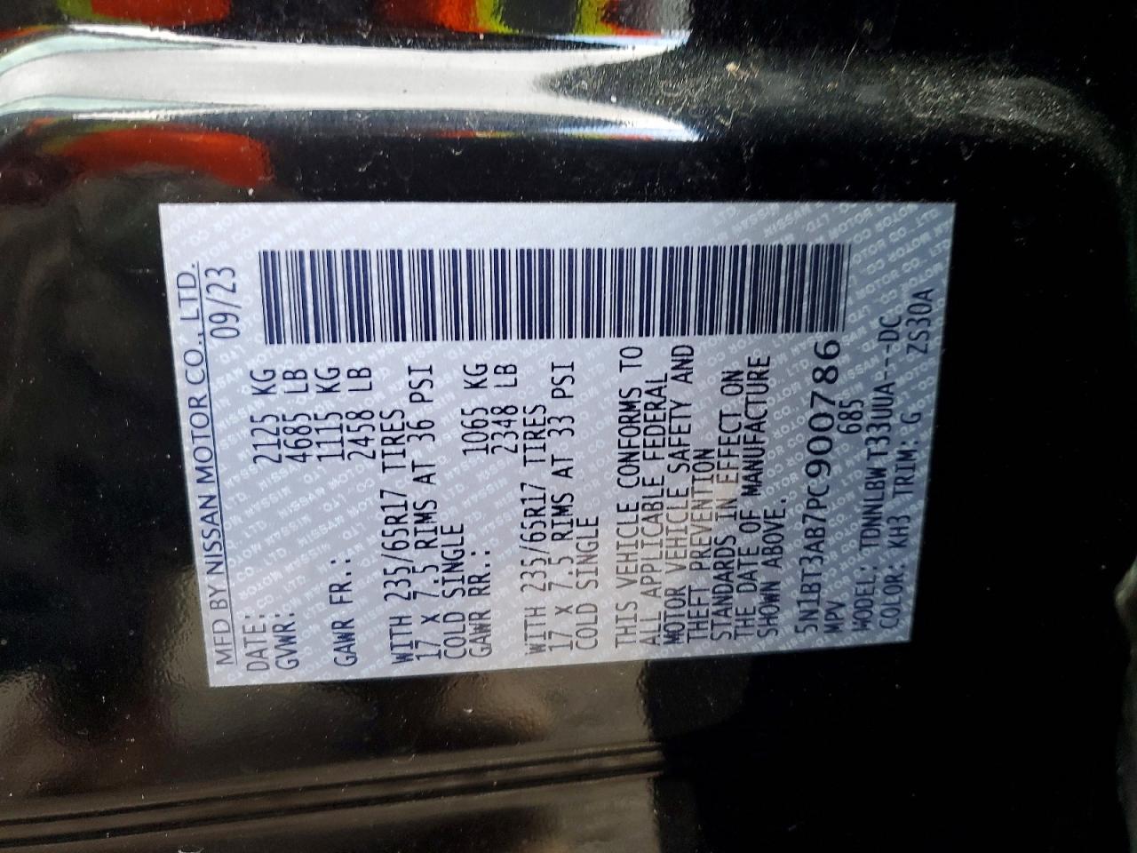 2023 Nissan Rogue S - zdjęcie 14