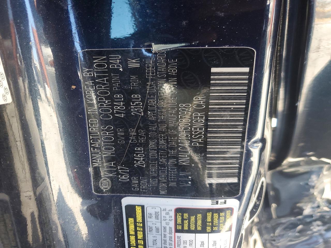 2017 Kia Cadenza Technology - zdjęcie 12