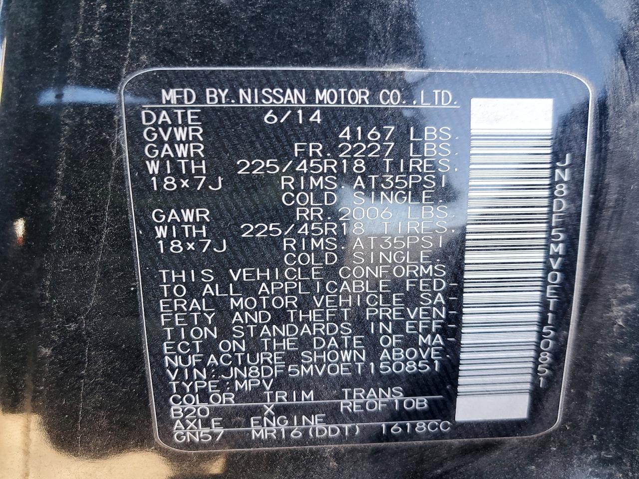 2014 Nissan Juke Nismo Rs - zdjęcie 12