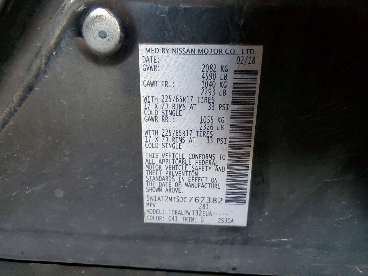 2018 Nissan Rogue S - zdjęcie 12