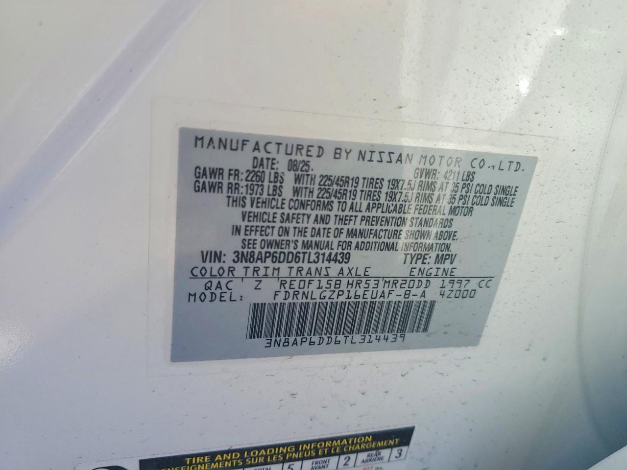 2026 Nissan Kicks Sr - zdjęcie 14