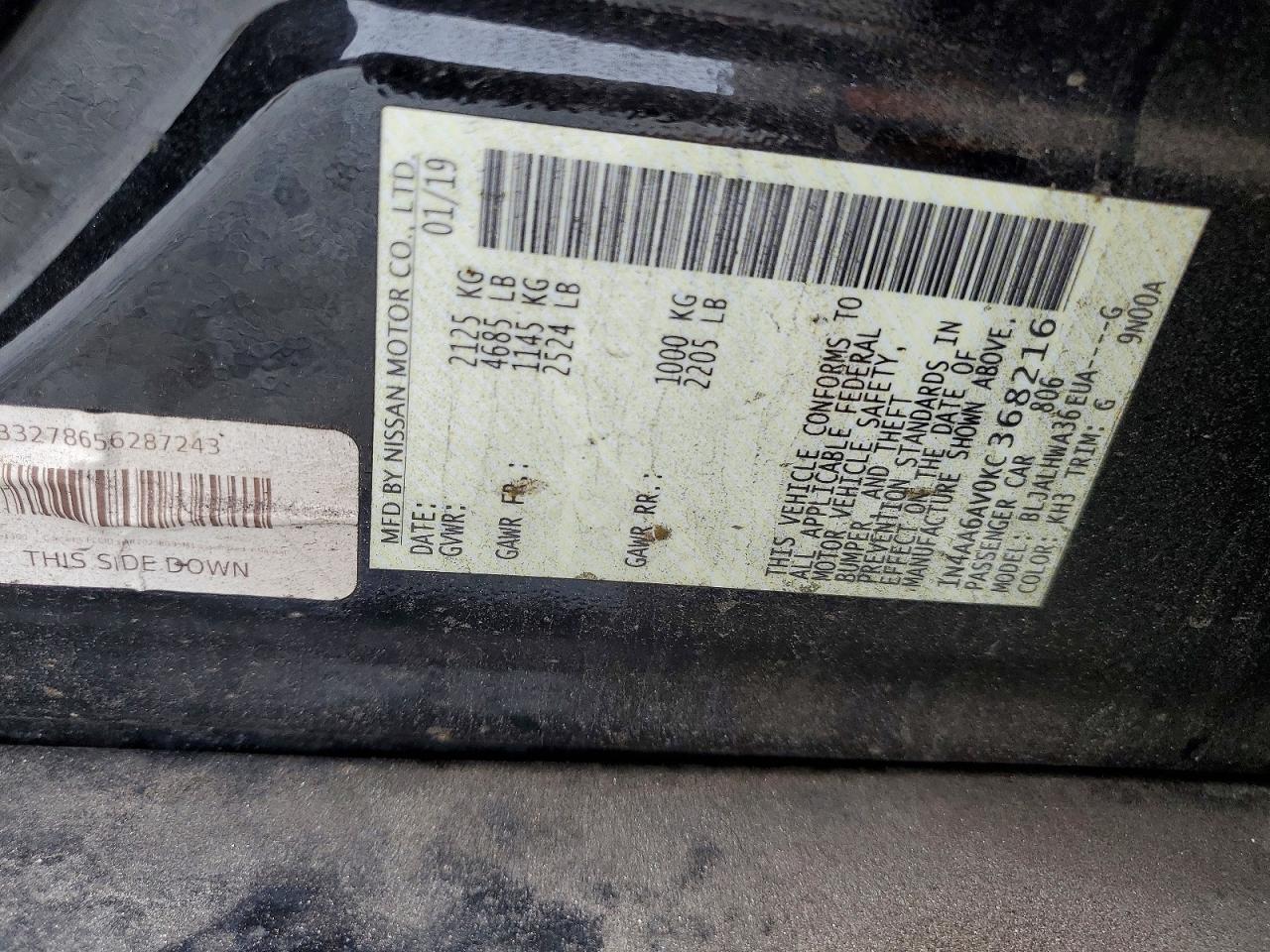 2019 Nissan Maxima Platinum - zdjęcie 12