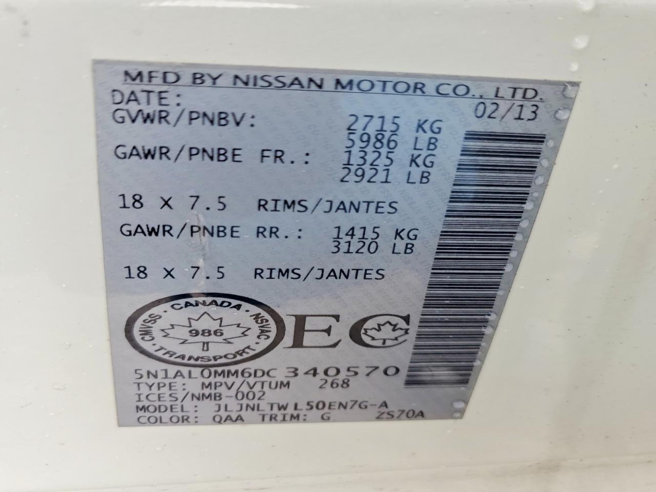 2013 Infiniti Jx35 Base - zdjęcie 13