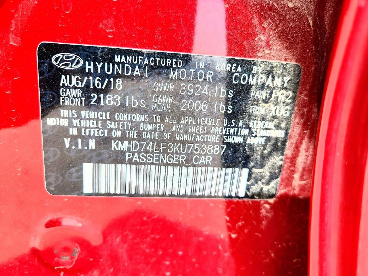 2019 Hyundai Elantra - zdjęcie 12