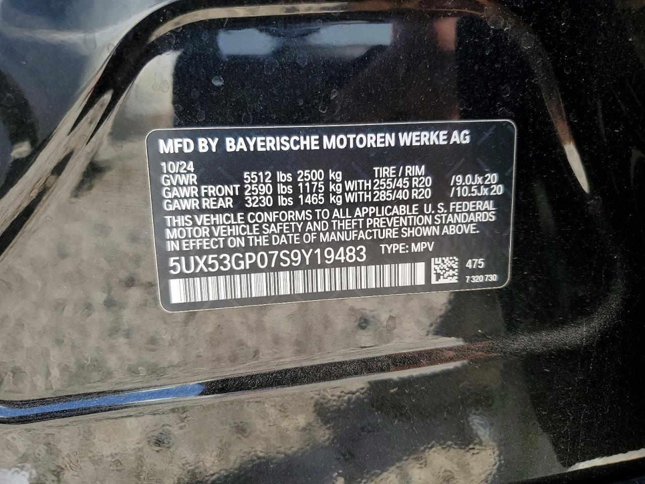 2025 BMW X3 30 xDrive - zdjęcie 14