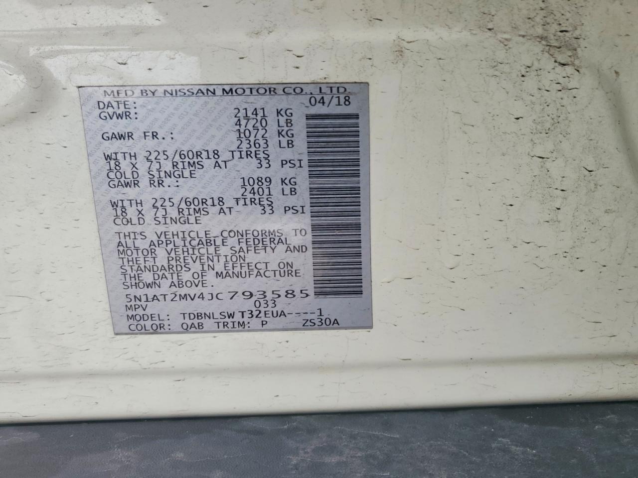 2018 Nissan Rogue S - zdjęcie 13