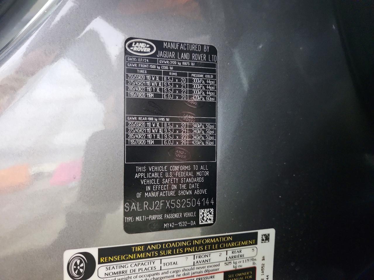 2025 Land Rover Discovery S - zdjęcie 13