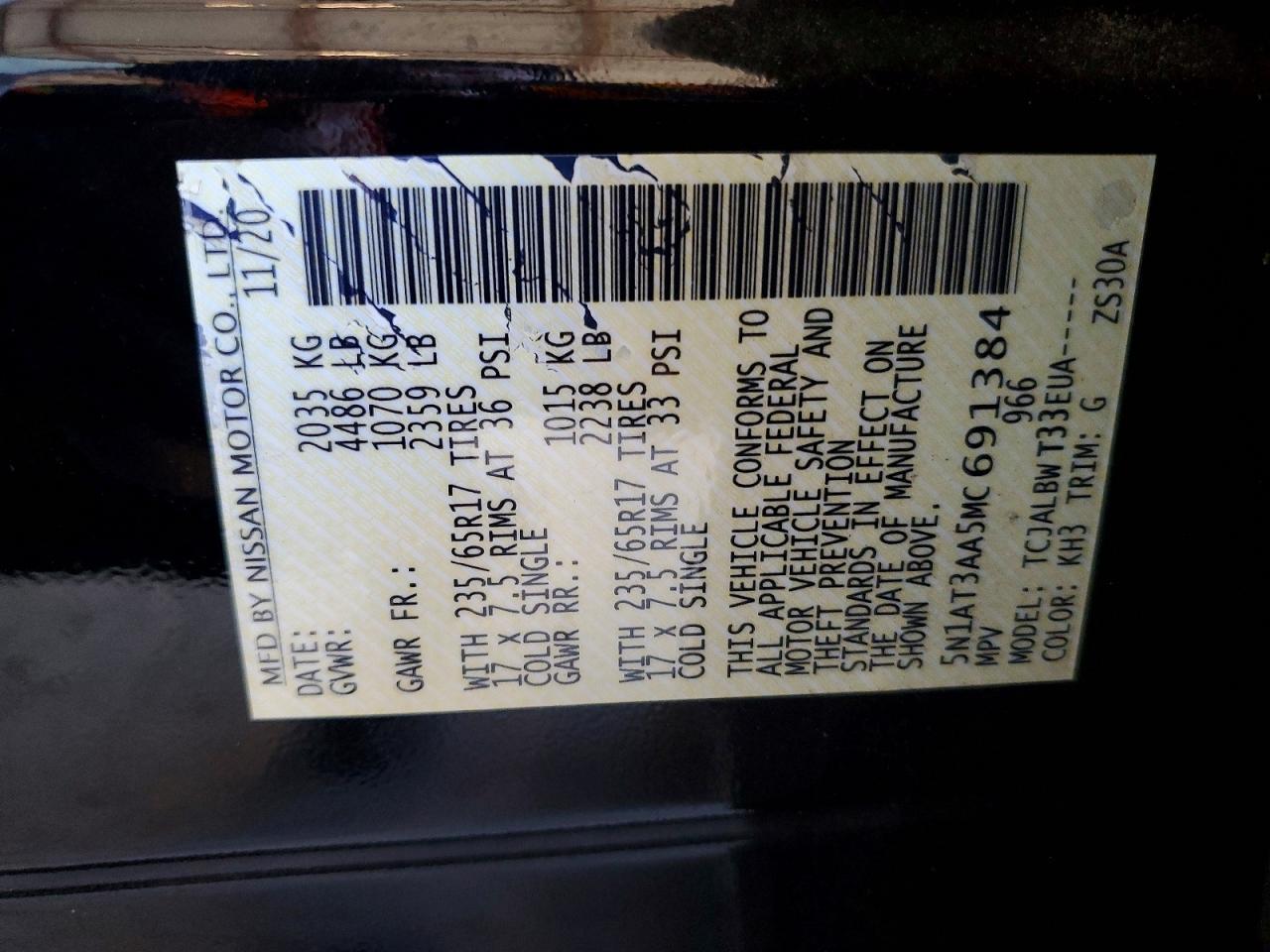 2021 Nissan Rogue S - zdjęcie 12