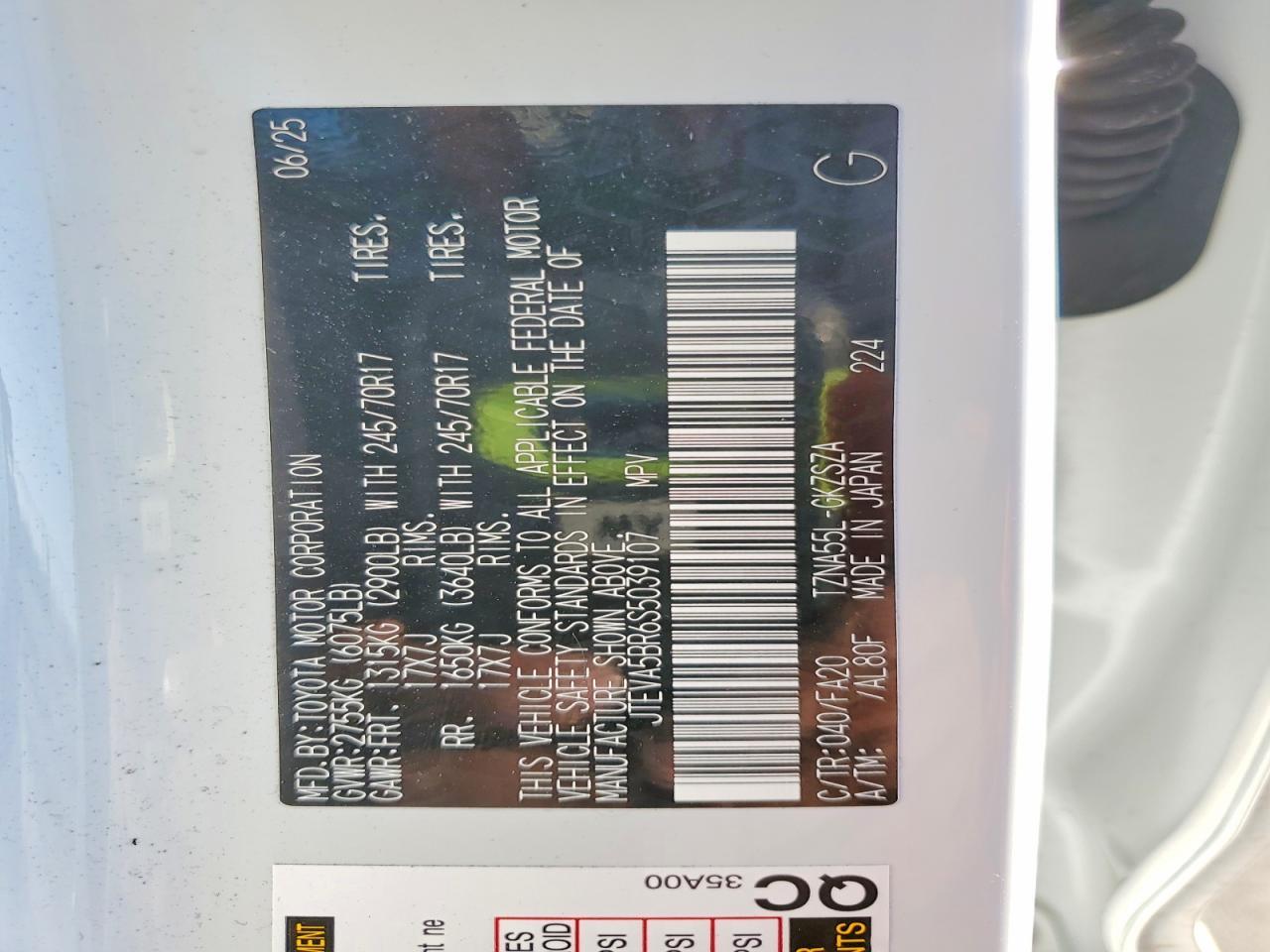 2025 Toyota 4Runner Sr5 - zdjęcie 14