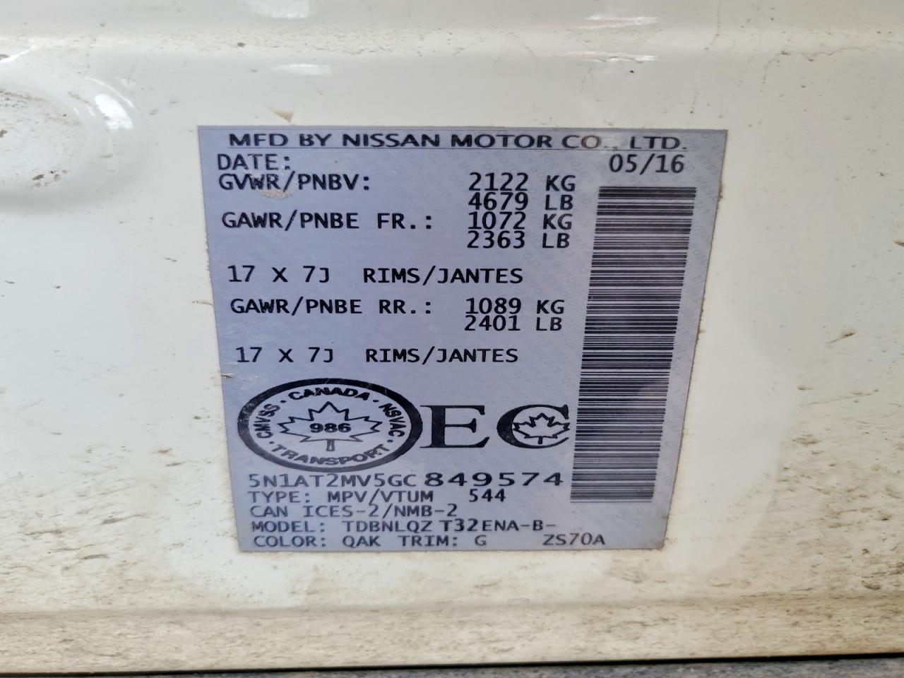 2016 Nissan Rogue S - zdjęcie 12