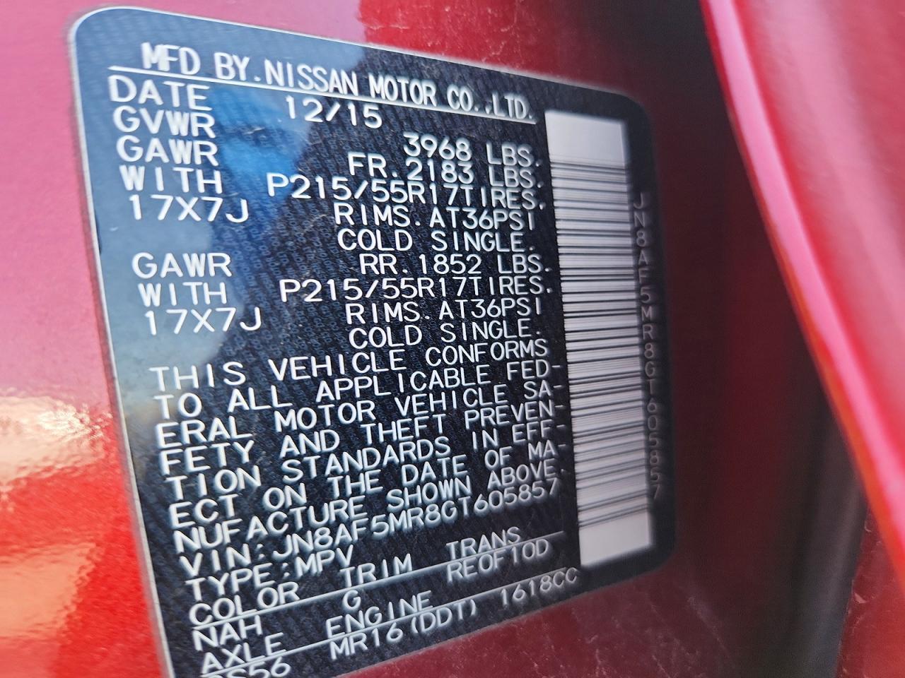 2016 Nissan Juke S - zdjęcie 12