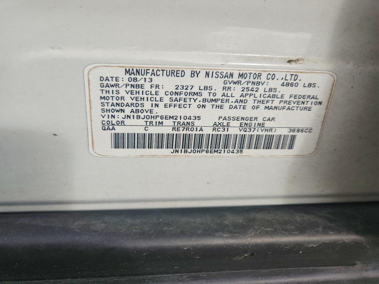 2014 Infiniti Qx50 Journey - zdjęcie 12