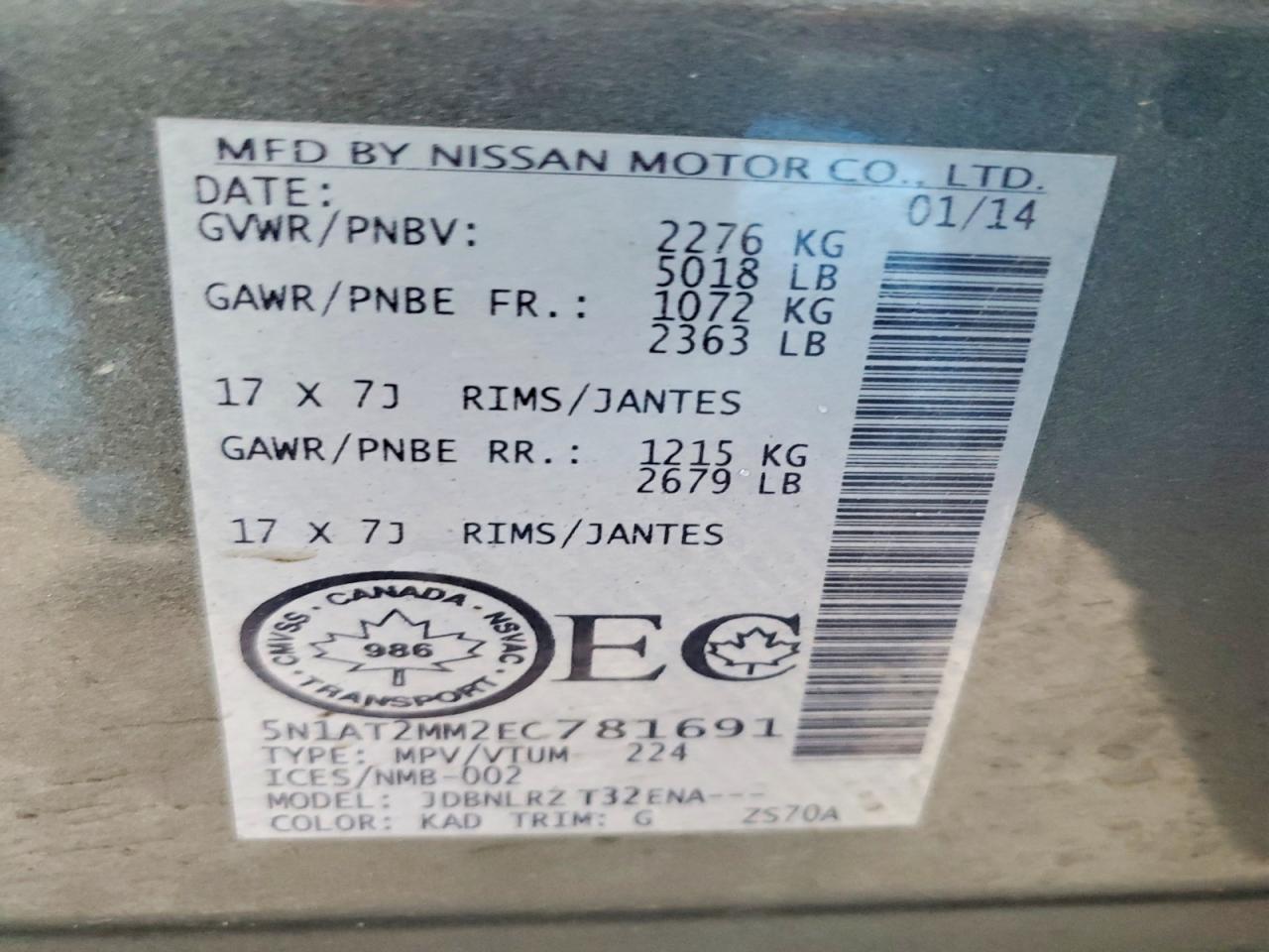 2014 Nissan Rogue S - zdjęcie 13