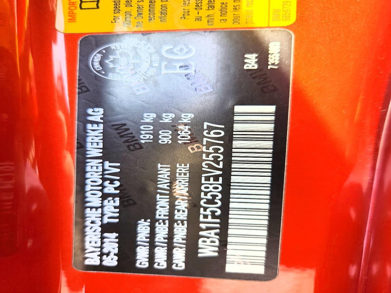 2014 BMW 228 I - zdjęcie 12