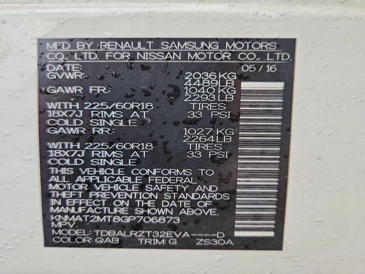 2016 Nissan Rogue Sl - zdjęcie 13