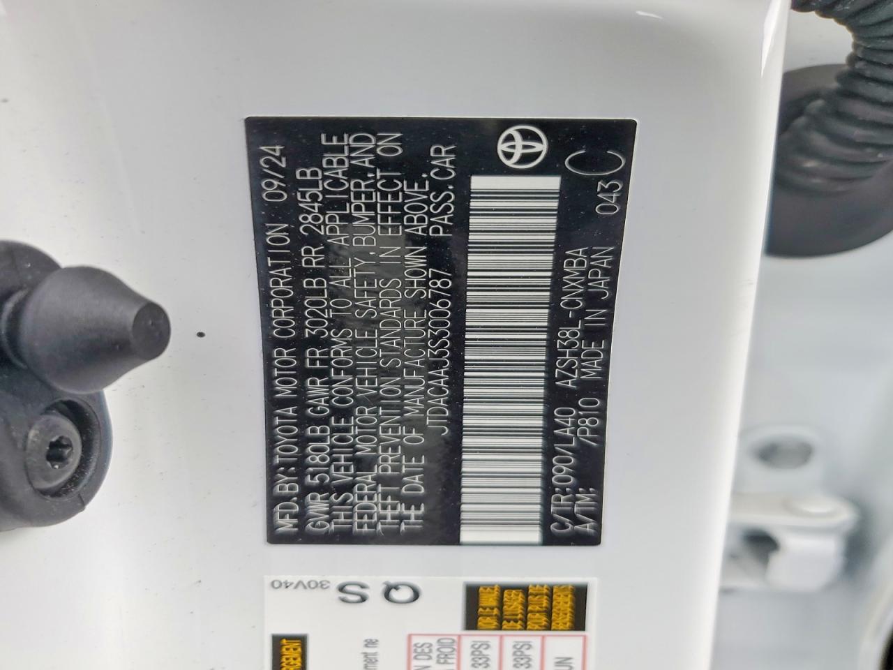 2025 Toyota Crown Signia Xle - zdjęcie 13