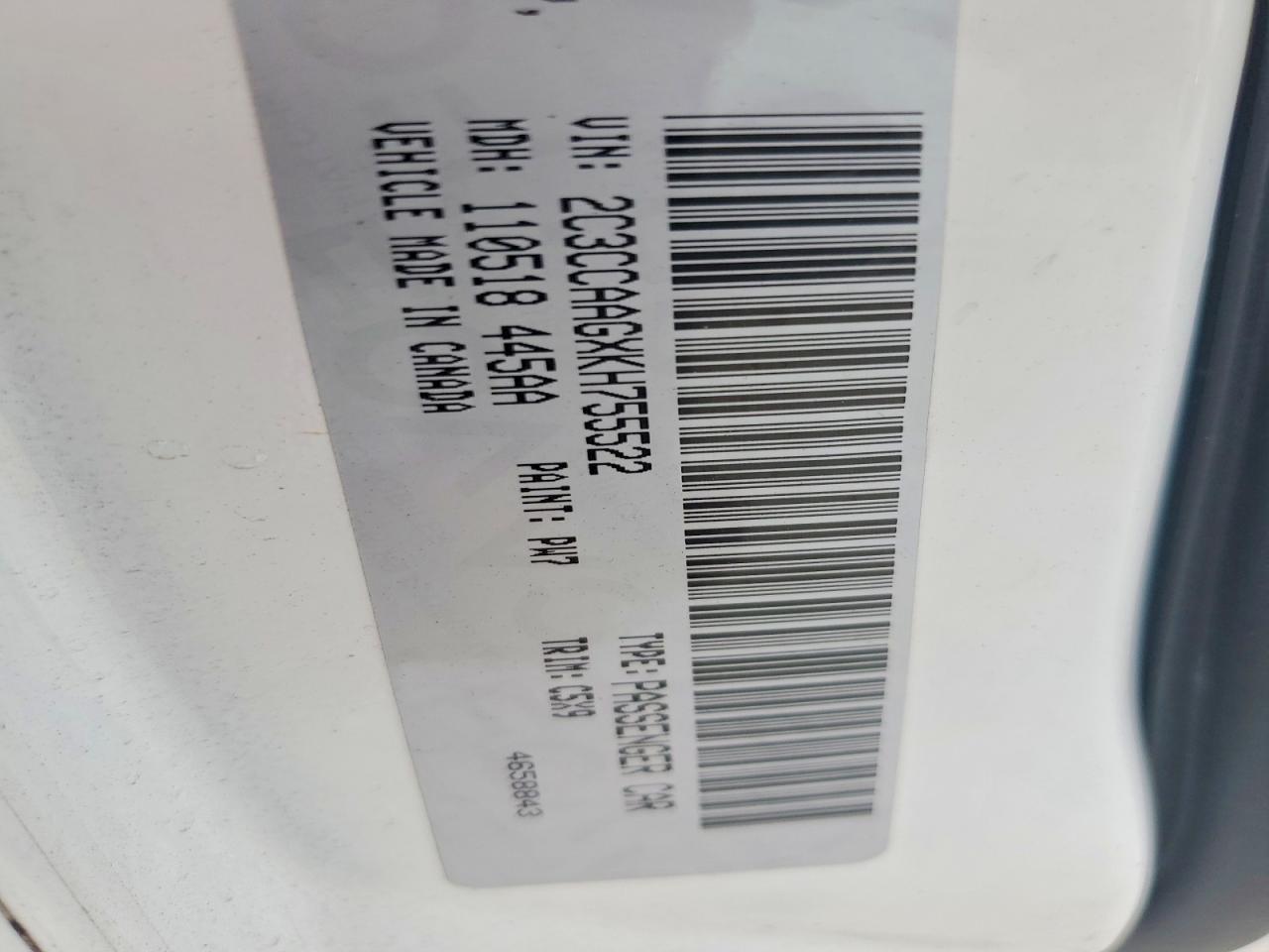 2019 Chrysler 300 Touring - zdjęcie 12