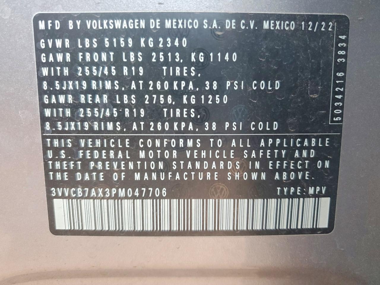 2023 Volkswagen Tiguan Se R-Line Black - zdjęcie 13